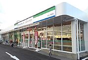 【スーパー】Ａコープ松川店まで850ｍ