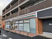 【コンビニエンスストア】セブンイレブン福島小倉寺店まで1200ｍ