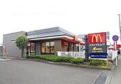 【その他】マクドナルドまで600ｍ