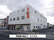 【銀行】南都銀行まで850ｍ