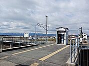 【駅】南出羽駅まで906ｍ
