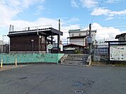 【駅】高擶まで850ｍ