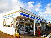 【コンビニエンスストア】ローソン館町南店まで850ｍ