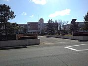 【小学校】三川町立押切小学校まで1300ｍ