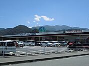 【スーパー】ヤマザワまで1400ｍ