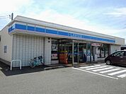 【コンビニエンスストア】ローソン庄内余目店まで850ｍ