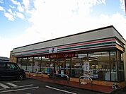 【コンビニエンスストア】セブンイレブン舟場店まで530ｍ