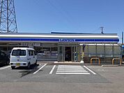 【コンビニエンスストア】ローソン酒田西野店まで980ｍ