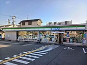【コンビニエンスストア】ファミリーマートまで230ｍ