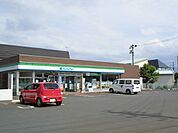 【コンビニエンスストア】ファミリーマートまで900ｍ