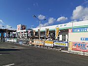 【ホームセンター】コメリまで1500ｍ
