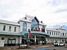 周辺：【駅】米沢駅まで2800ｍ