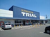 トライアル下郡店まで1400ｍ