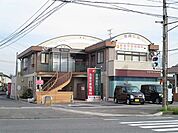 【総合病院】首藤歯科クリニックまで170ｍ