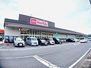 【スーパー】マックスバリュ 賀来店まで400ｍ