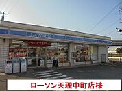 【コンビニエンスストア】ローソンまで300ｍ