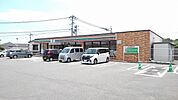 【コンビニエンスストア】セブンイレブンまで1300ｍ