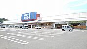 【ホームセンター】ホームワイドまで550ｍ