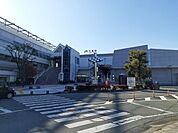 【駅】天童駅まで1600ｍ