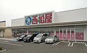 西松屋まで1000ｍ