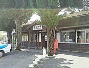 【駅】上臼杵駅まで1910ｍ