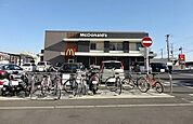 【その他】マクドナルドまで600ｍ