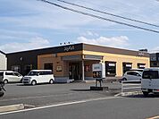 【その他】ジョイフルまで400ｍ