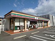 【コンビニエンスストア】セブンイレブンまで150ｍ
