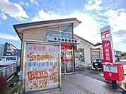 【郵便局】高松郵便局まで750ｍ