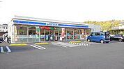 【コンビニエンスストア】ローソン　賀来北1丁目店まで450ｍ