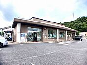 【銀行】大分銀行　賀来支店まで1700ｍ
