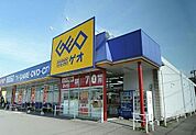 【レンタルビデオ】ゲオ　臼杵店まで450ｍ