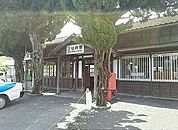 【駅】上臼杵駅まで350ｍ