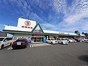 【スーパー】新鮮市場　花高松店まで400ｍ