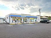 【コンビニエンスストア】ローソン　賀来井ノ口店まで850ｍ