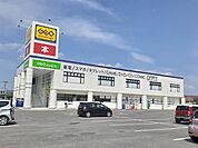 【レンタルビデオ】ゲオ宇佐店まで850ｍ