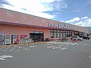 【スーパー】おかじま七日市場店まで650ｍ
