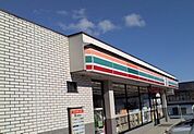 【コンビニエンスストア】セブンイレブン二本松竹根通り店まで800ｍ