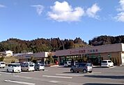 【スーパー】スーパー鎌倉屋まで500ｍ