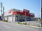 【ドラッグストア】ツルハドラッグ郡山日和田店まで450ｍ