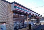【コンビニエンスストア】セブンイレブン福島安達店まで650ｍ
