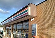 【コンビニエンスストア】セブンイレブン安達ヶ原店まで500ｍ