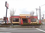 【その他】ガスト郡山八山田店まで850ｍ