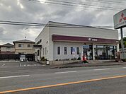 【郵便局】安達郵便局まで800ｍ
