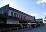 周辺：【駅】二本松駅まで1300ｍ