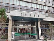 【市役所・区役所】三春町役場まで2900ｍ