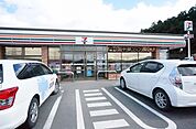 【警察】セブン-イレブン 大玉大山店まで250ｍ