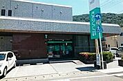 【銀行】きのくに信用金庫黒江駅前支店様まで240ｍ