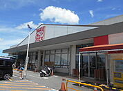 【スーパー】マツゲン内原店様まで1600ｍ