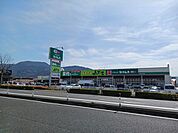 【スーパー】業務スーパー打田店様まで850ｍ